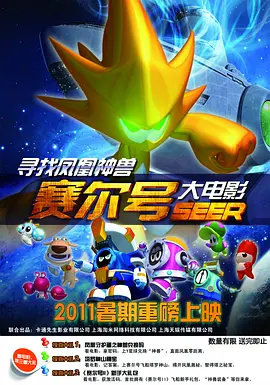 隐秘洞窟的深处