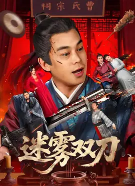 99爱在线精品视频网站