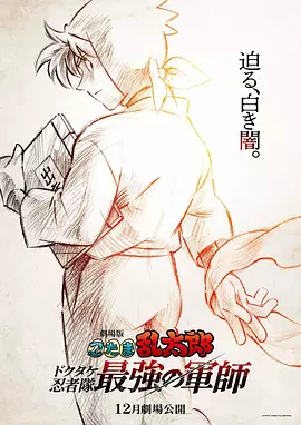 久久婷婷国产一区二区三区