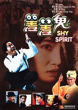 亚洲人成网站看在线播放