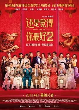 欧美一级理论片