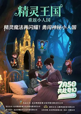 久草在线在线