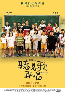 成人精品一区二区三区中文字幕