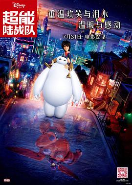 国产r67194吃奶视频