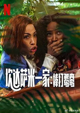 老婆的视频完整版在线观看