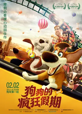 亚洲国产一区二区a毛片
