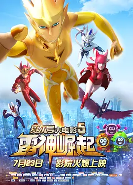 欧美精品国产日韩综合在线