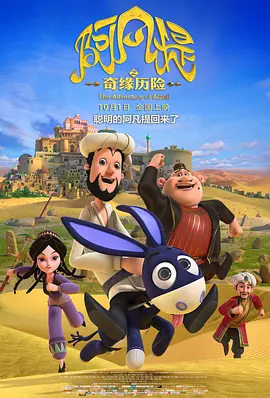 亚洲二区在线