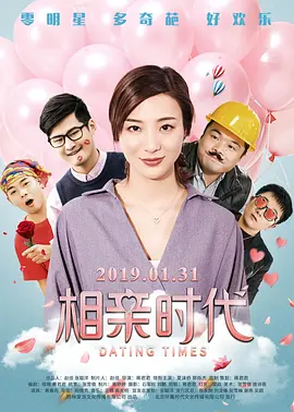 女宿舍乱淫小说列表