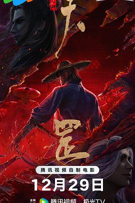 欧美极度另类