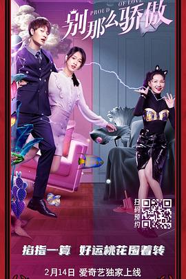 扒开老师内裤爽
