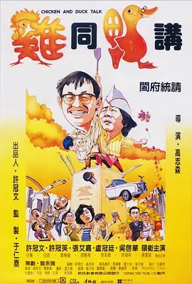 欧美在线视频全部完