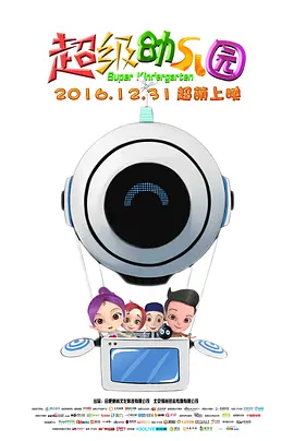 国产精品v欧美精品∨日韩