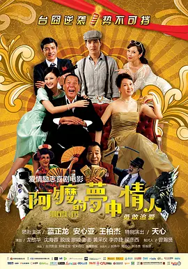 国产精品福利视频手机免费观看