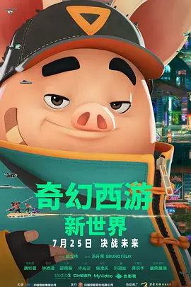 少妇诱惑