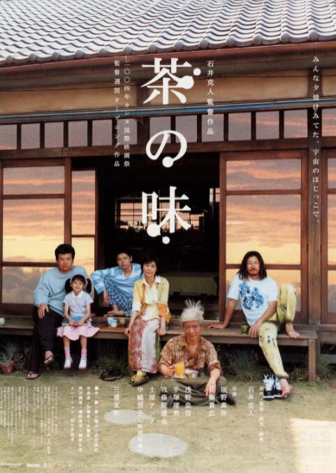 阳茎进去女人阳道视频特黄
