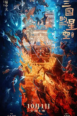 91大片