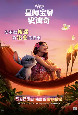免费高清理伦片在线播放网站