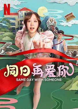 国产精品18久久久久久久网站