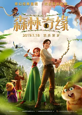 亚洲国产精品嫩草影院久久