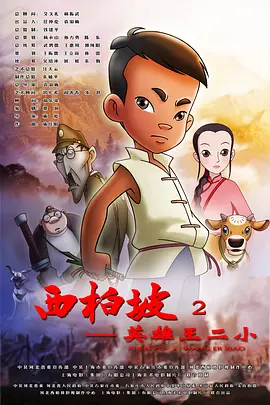 91自拍区