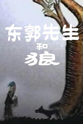 好大老师好爽快点深一点