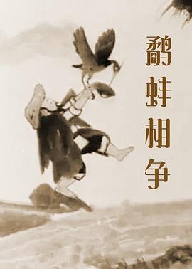 神之塔动漫免费观看全集
