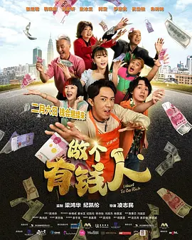 爱的课程
