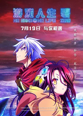 四虎一区二区