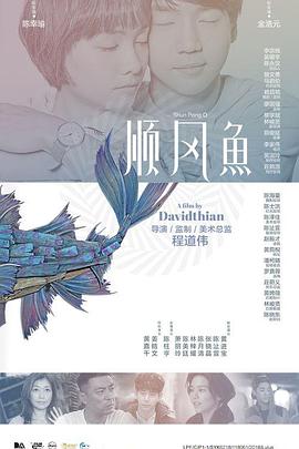 成人卡通精品卡通动漫第一页