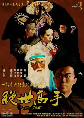 青青草伊人久久