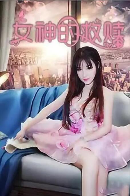 免费看涩涩