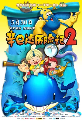 免费日韩精品