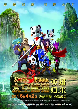91精品久久国产青草