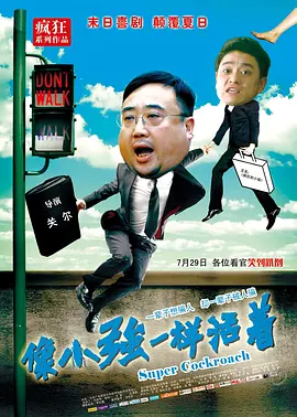 诗妍