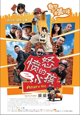 在线观看h