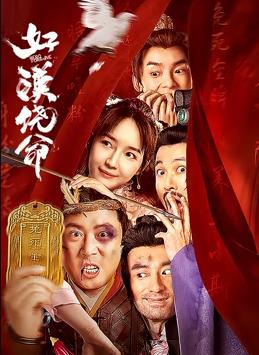 亚洲欧美日韩在线播放