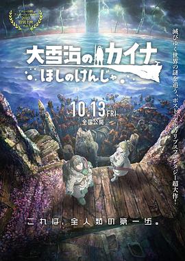 成人一区二区三区在线观看