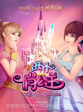 日韩久久精品视频