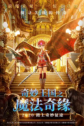 91夜夜操