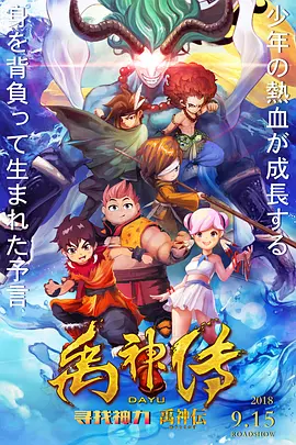 国产一区2区