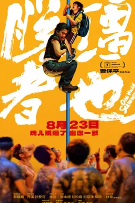 麻豆tv视频网
