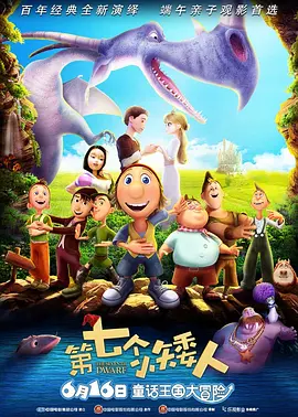 国产一区二区三区在线观看精品