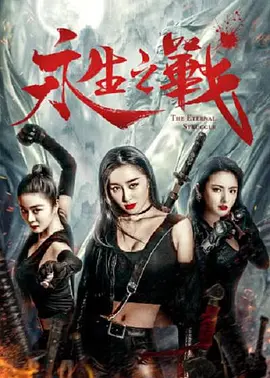 色老久久精品偷偷鲁一区