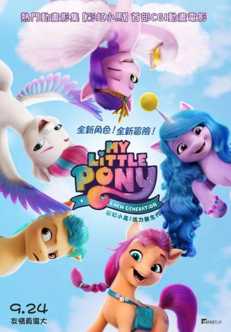 中国bgmbgmbgm老太太70在线