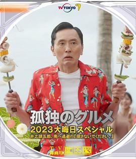 三上悠亚禁欲30天在线播放
