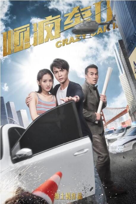 全彩acg无翼乌邪恶