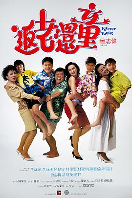 胡桃被艹