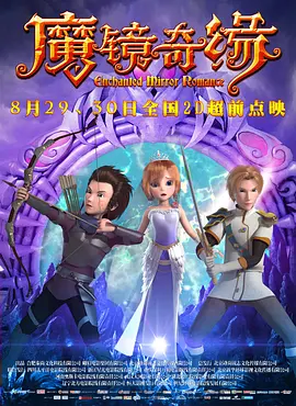 高h视频在线播放