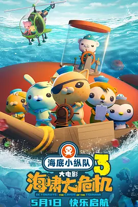 免费看女生隐私网站